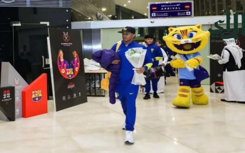 صافرة البداية غدًا.. انطلاق كأس السوبر الإسباني بجدة